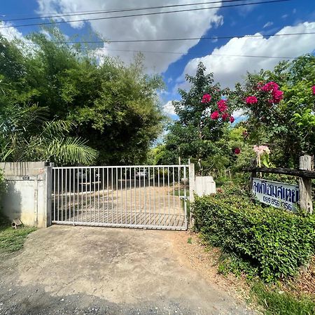 Phow Homestay Ban Mai  エクステリア 写真